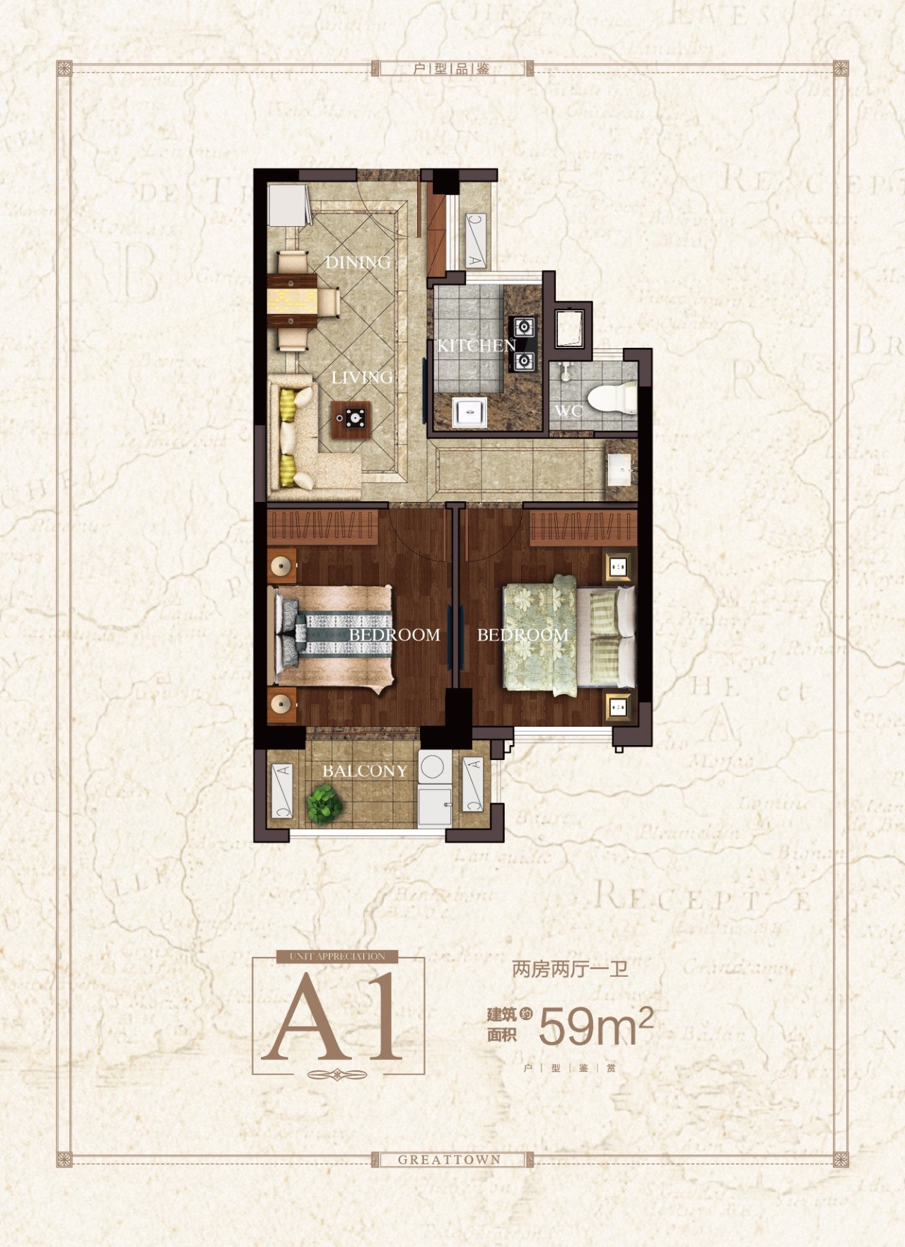 嫩叶草满18点此进