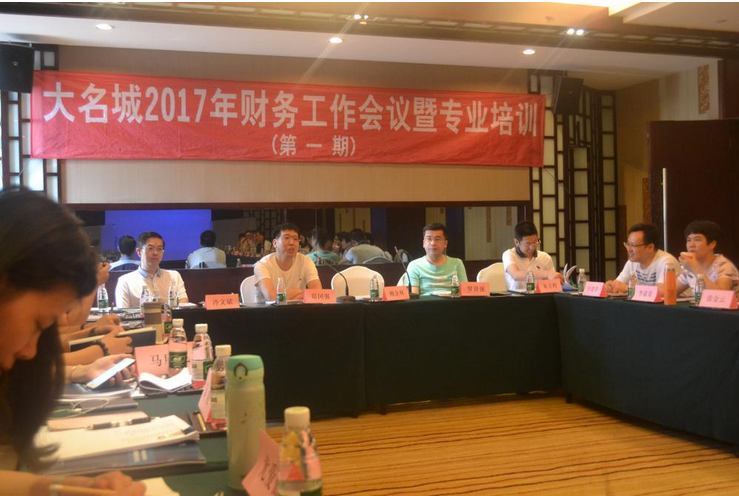 嫩叶草满18点此进