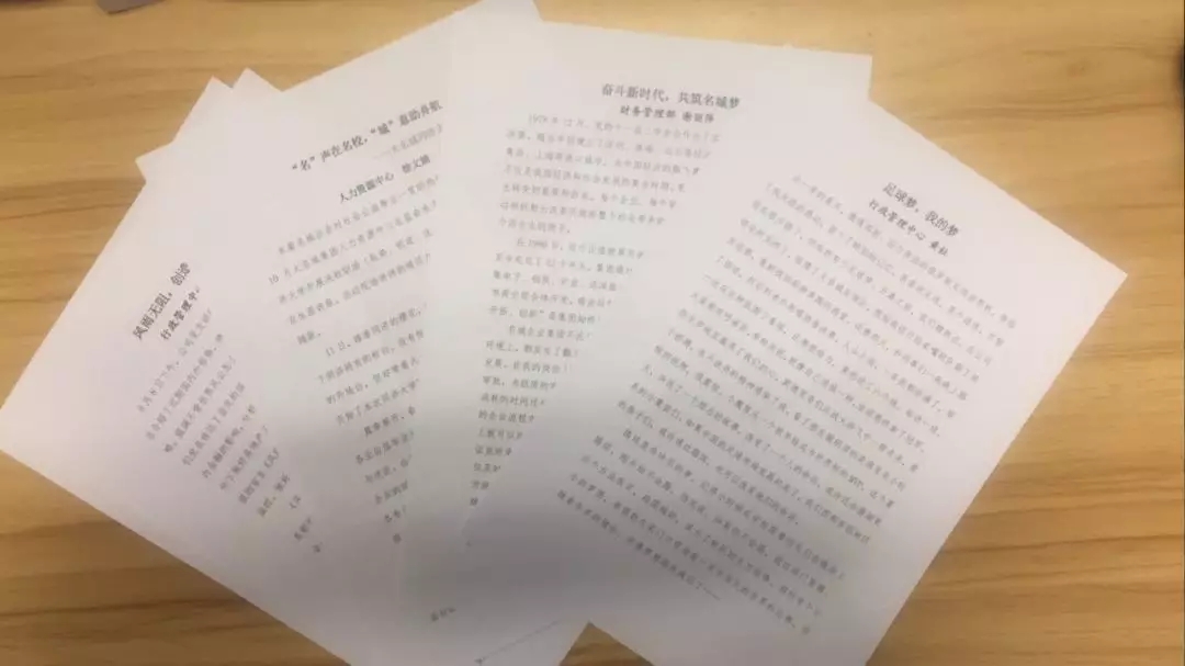 嫩叶草满18点此进