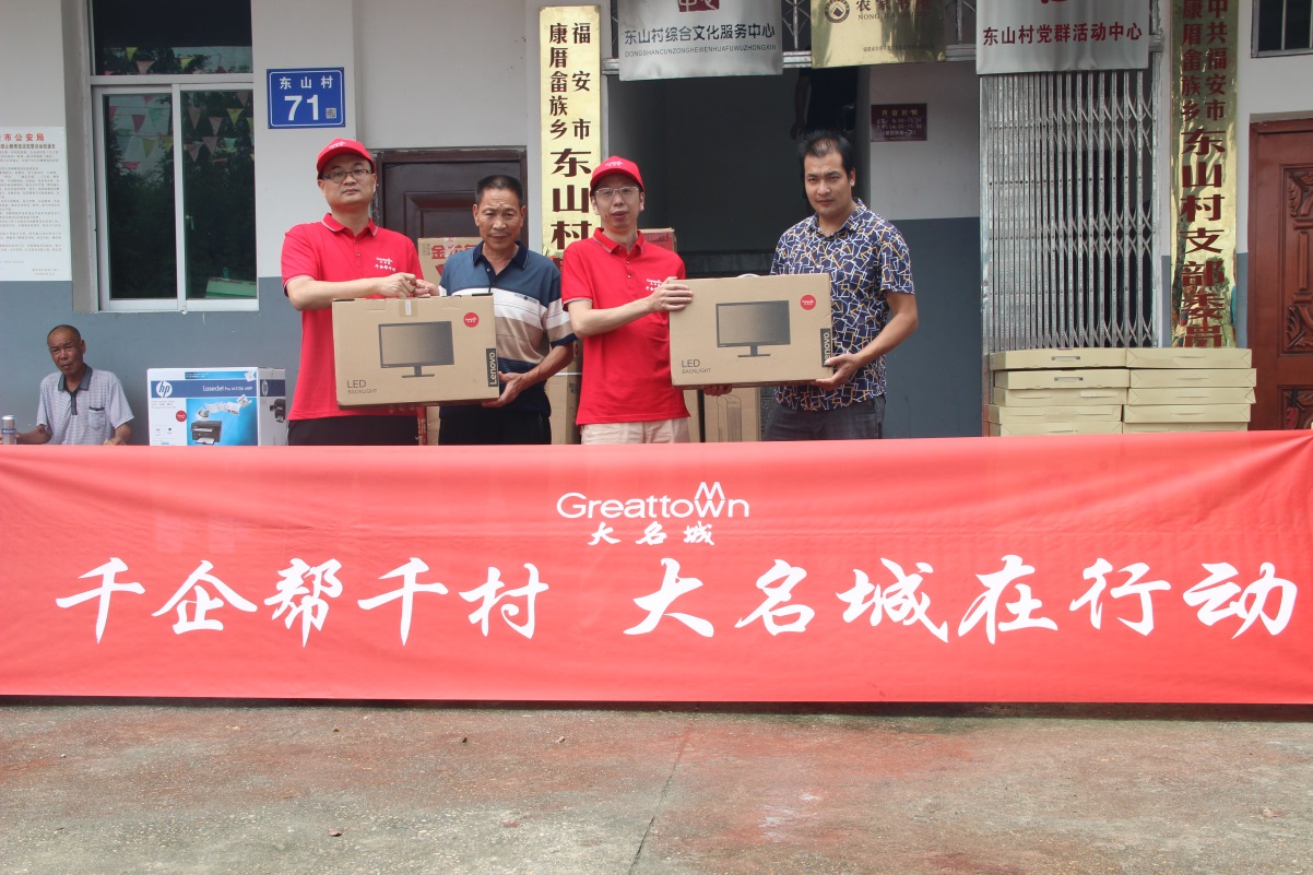 嫩叶草满18点此进