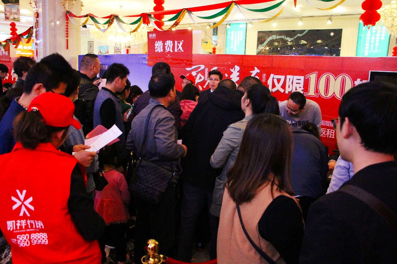 嫩叶草满18点此进