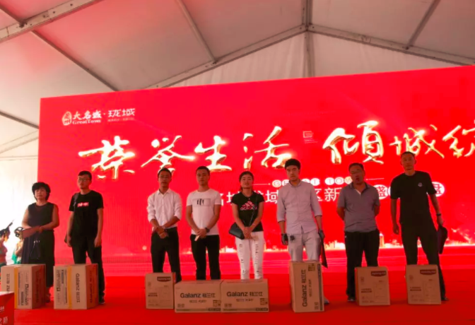 嫩叶草满18点此进