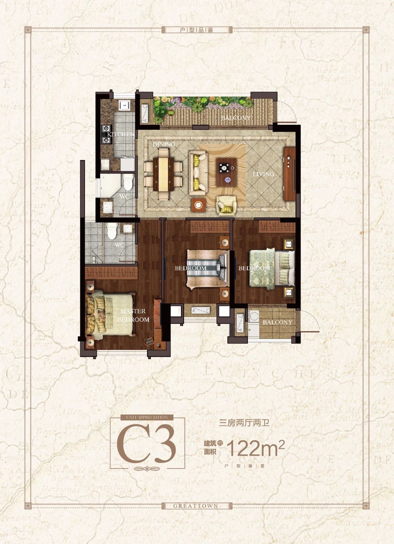 嫩叶草满18点此进