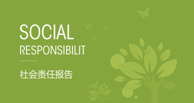 嫩叶草满18点此进