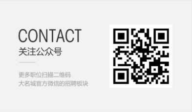 嫩叶草满18点此进