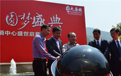 嫩叶草满18点此进