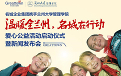 嫩叶草满18点此进