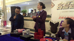 嫩叶草满18点此进