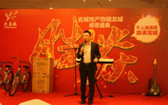 嫩叶草满18点此进