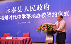 嫩叶草满18点此进