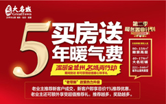 嫩叶草满18点此进