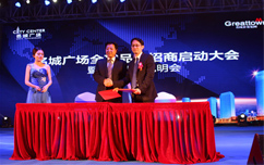 嫩叶草满18点此进