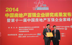 嫩叶草满18点此进