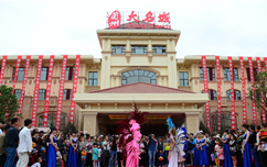 嫩叶草满18点此进