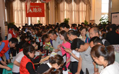 嫩叶草满18点此进