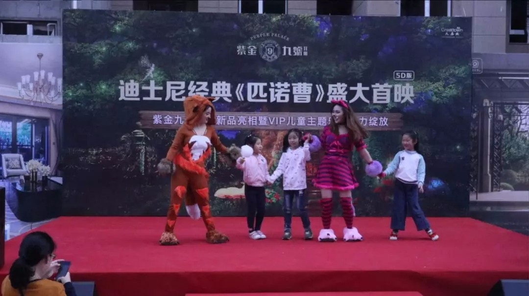 嫩叶草满18点此进