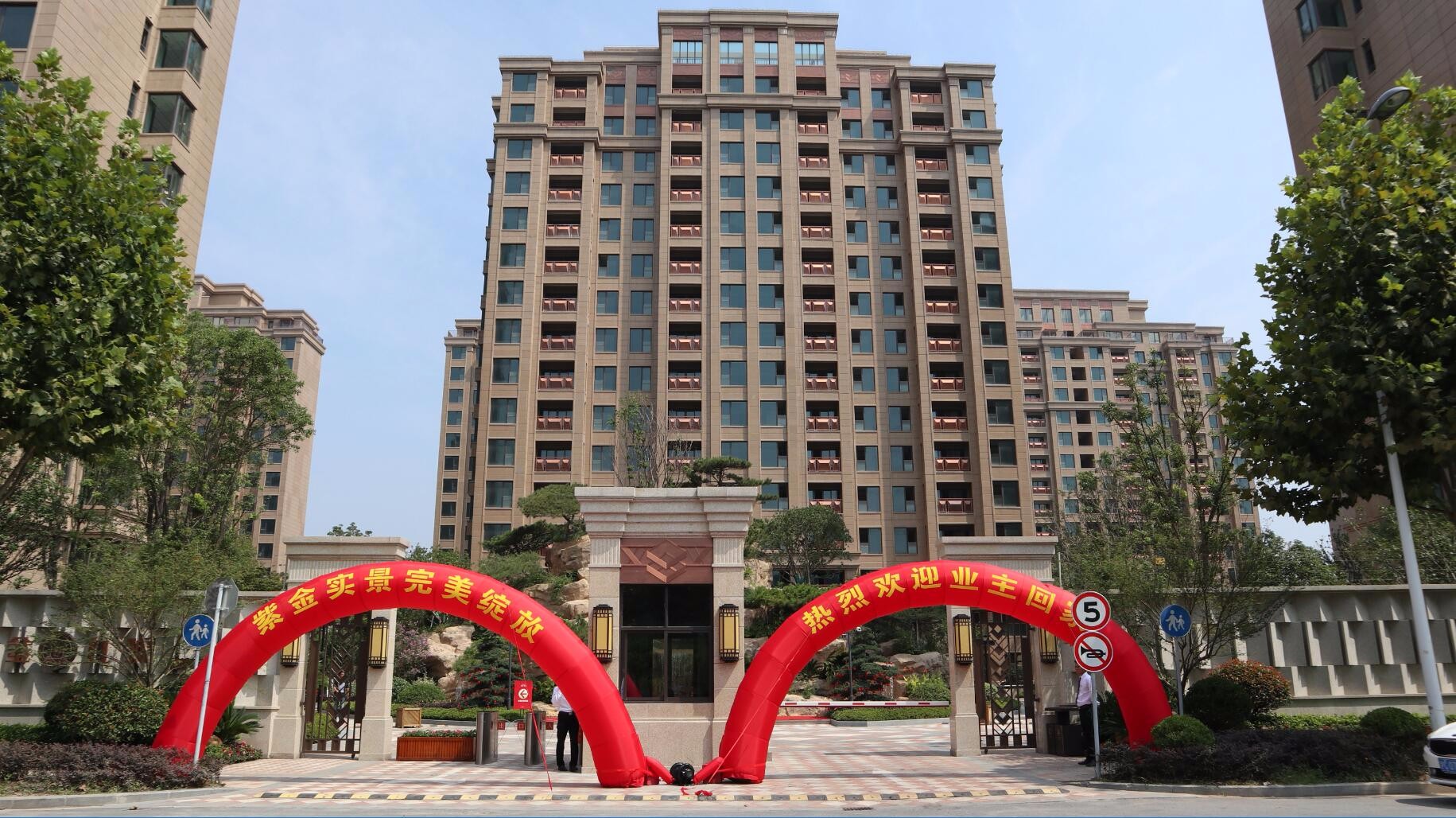 嫩叶草满18点此进