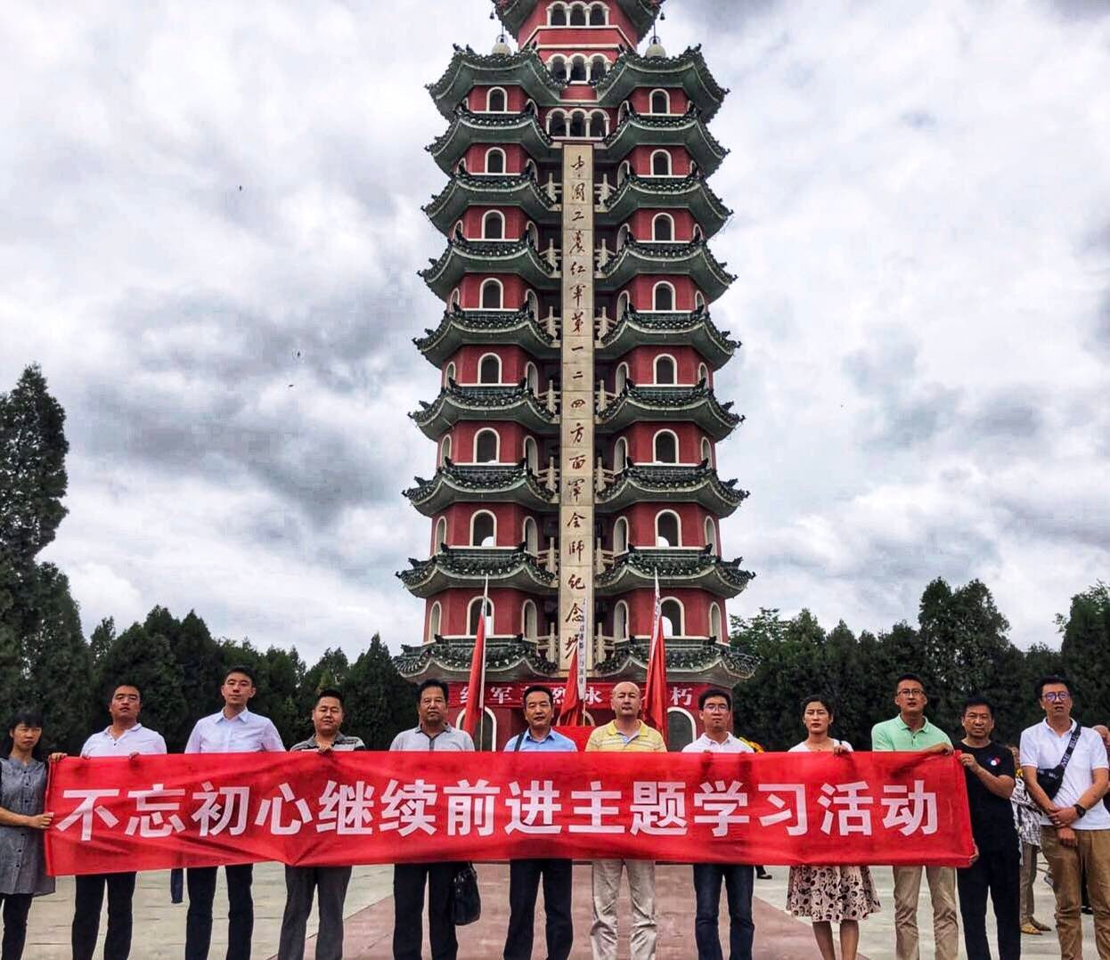 嫩叶草满18点此进