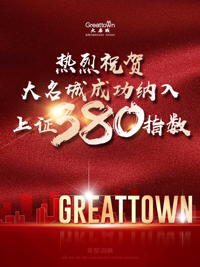 嫩叶草满18点此进