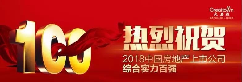 嫩叶草满18点此进