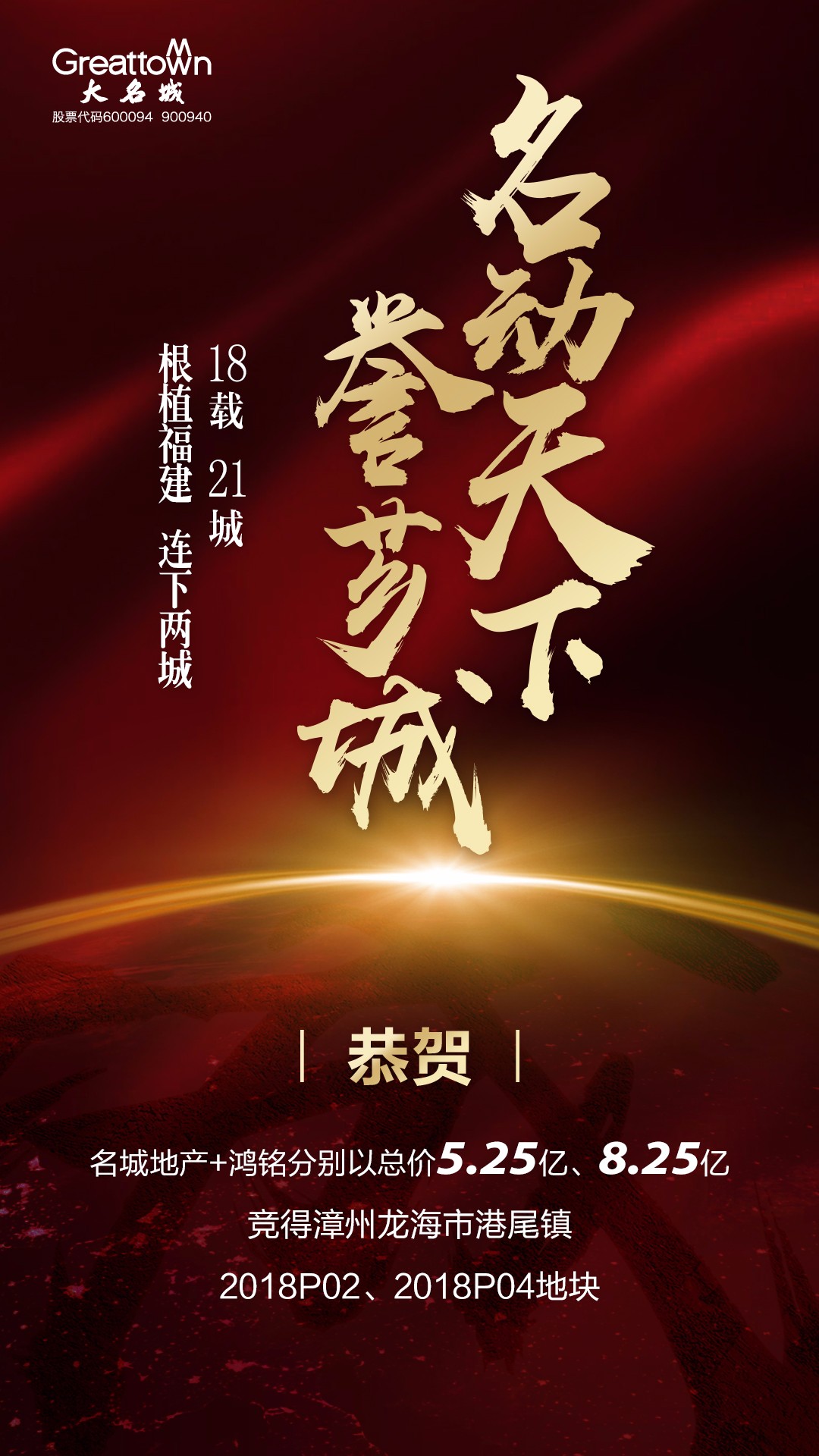 嫩叶草满18点此进