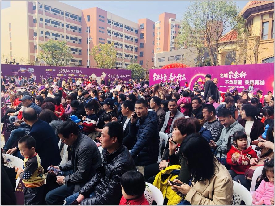 嫩叶草满18点此进