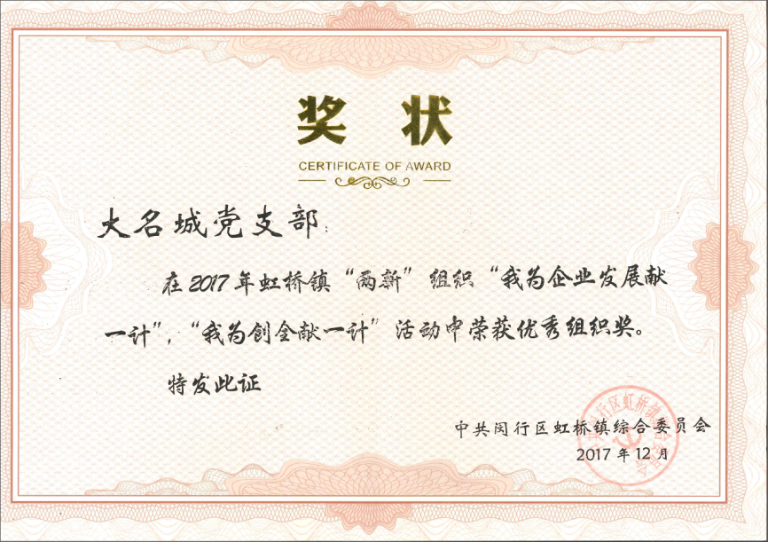 嫩叶草满18点此进