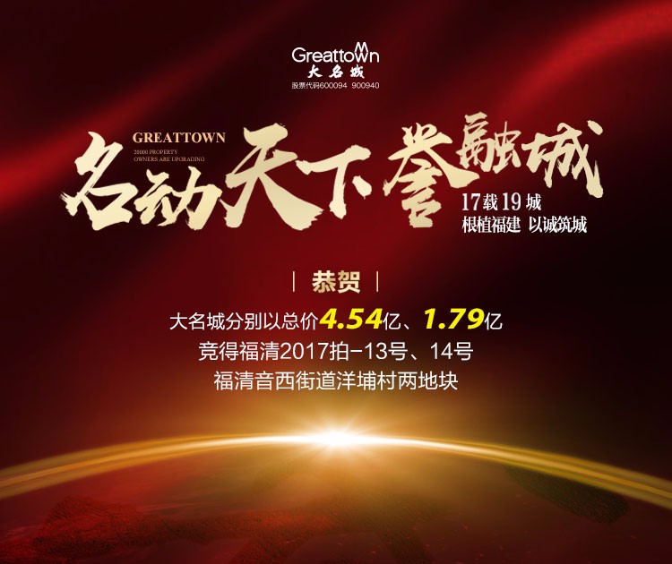 嫩叶草满18点此进