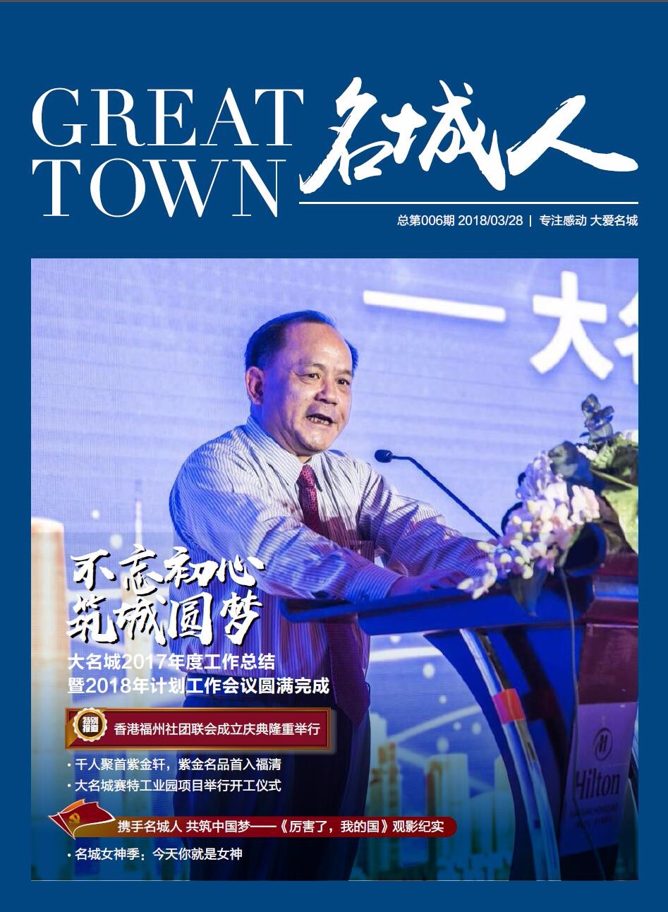 嫩叶草满18点此进