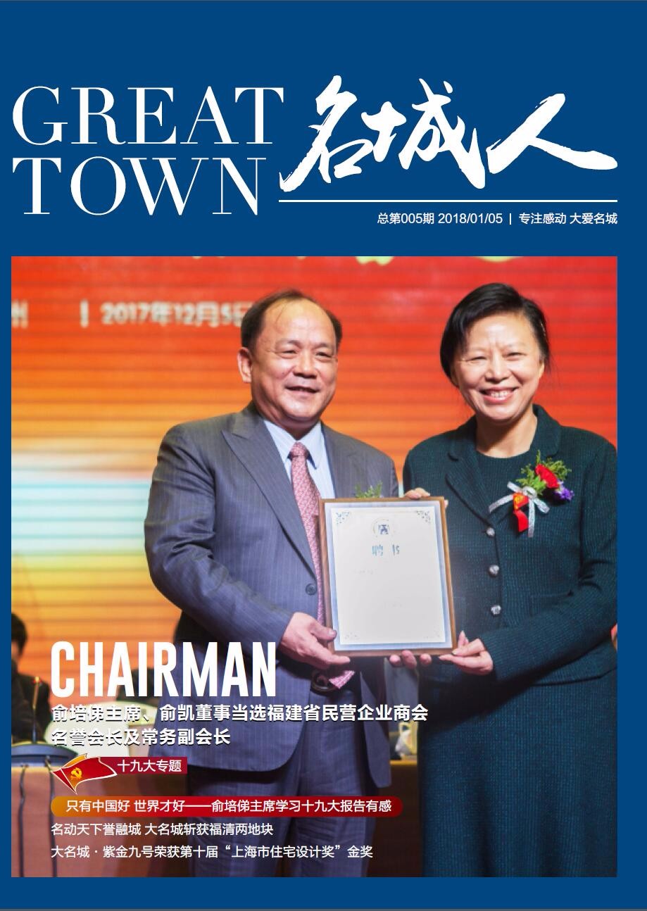 嫩叶草满18点此进