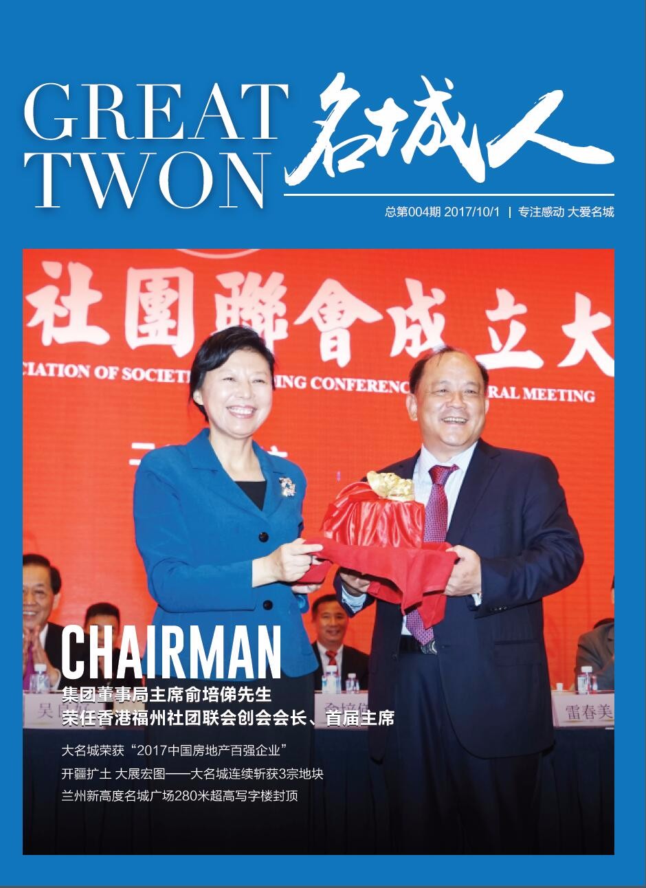 嫩叶草满18点此进