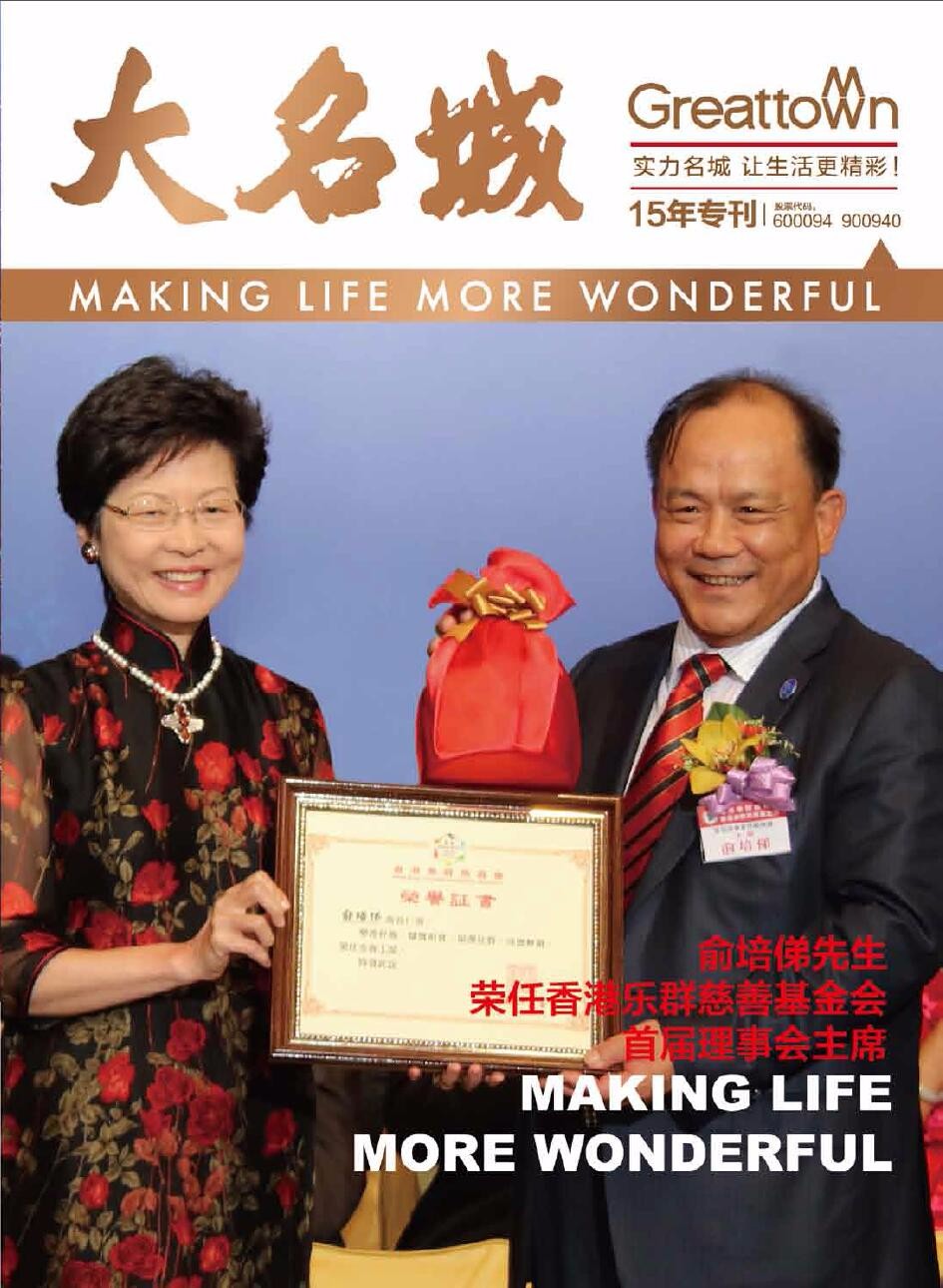 嫩叶草满18点此进