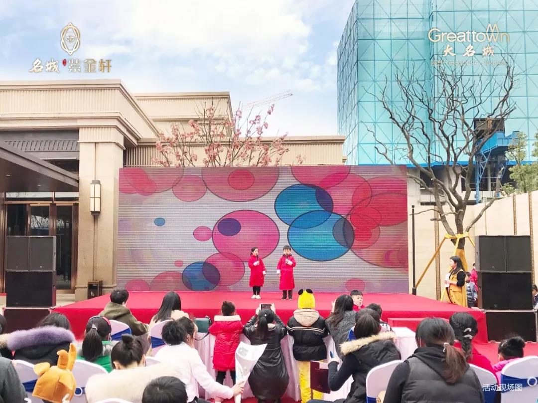 嫩叶草满18点此进