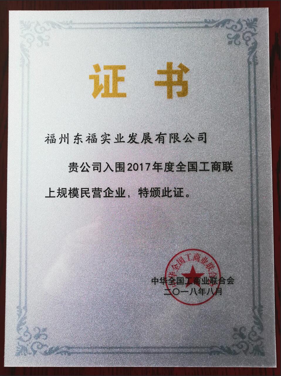 嫩叶草满18点此进