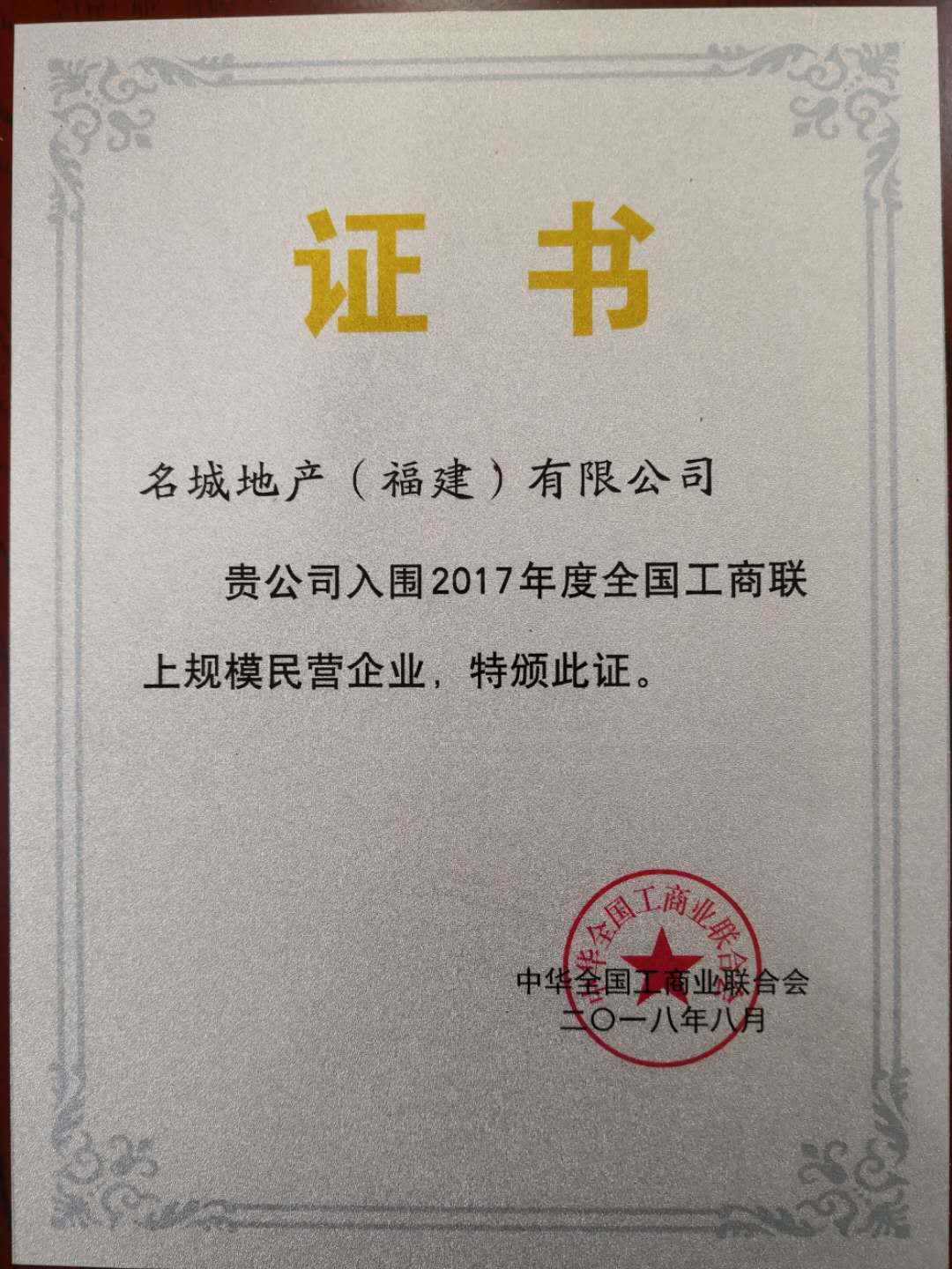 嫩叶草满18点此进