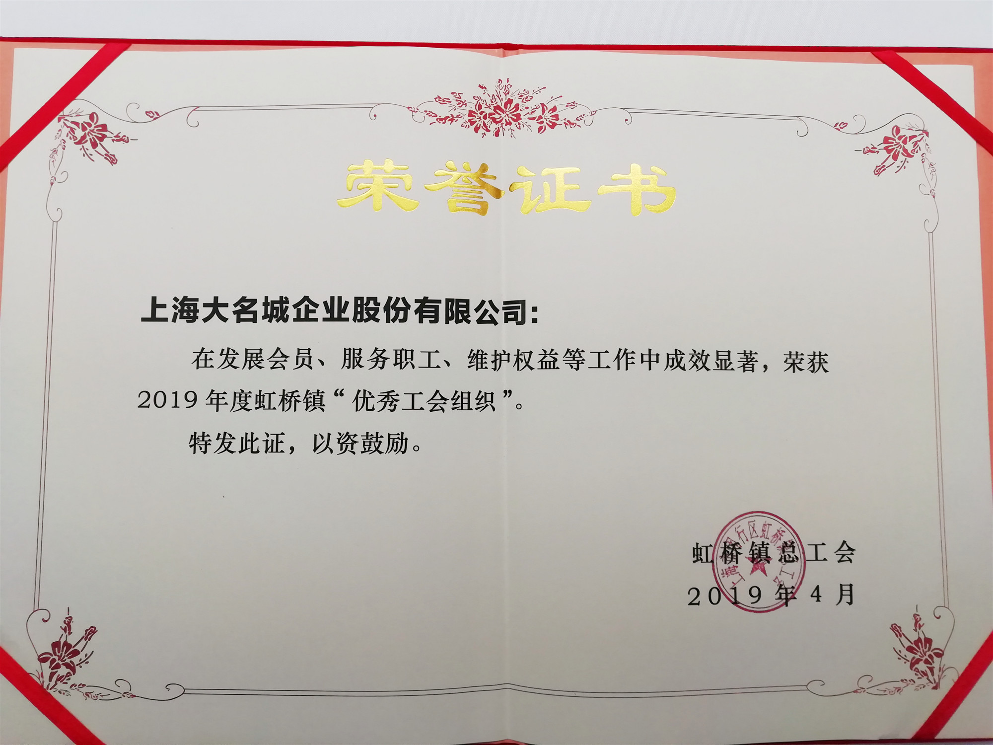 嫩叶草满18点此进