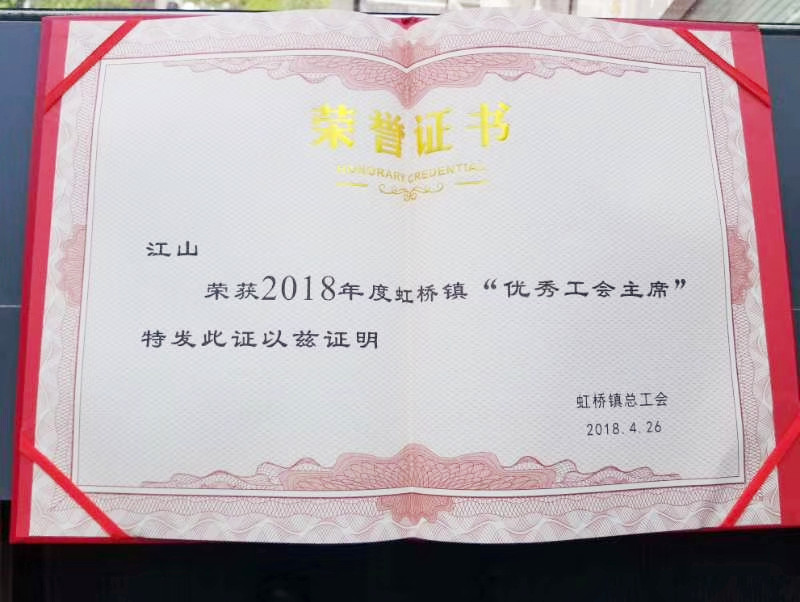 嫩叶草满18点此进