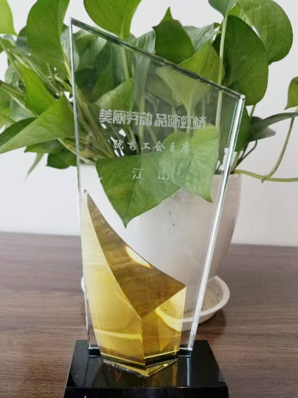 嫩叶草满18点此进