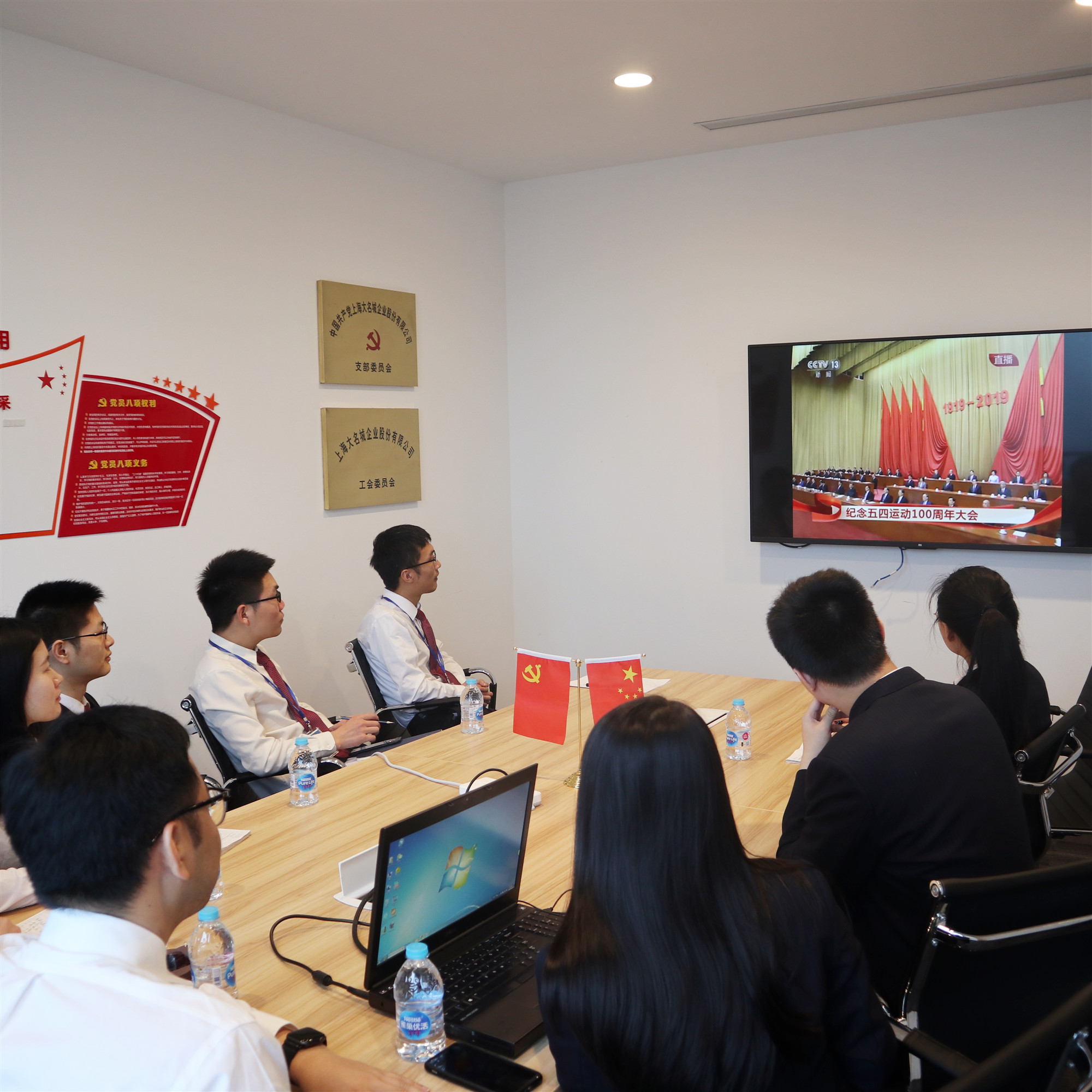 嫩叶草满18点此进