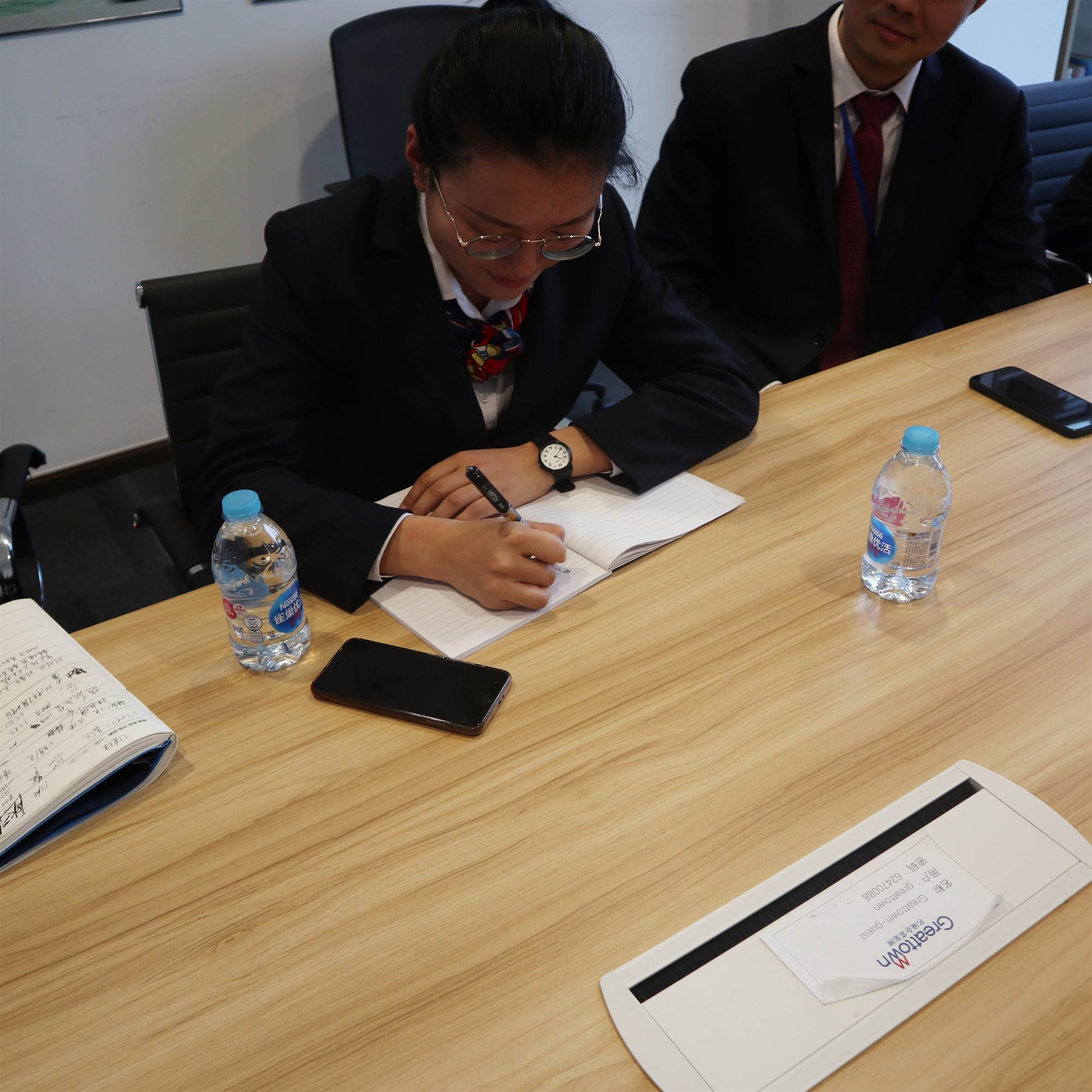 嫩叶草满18点此进