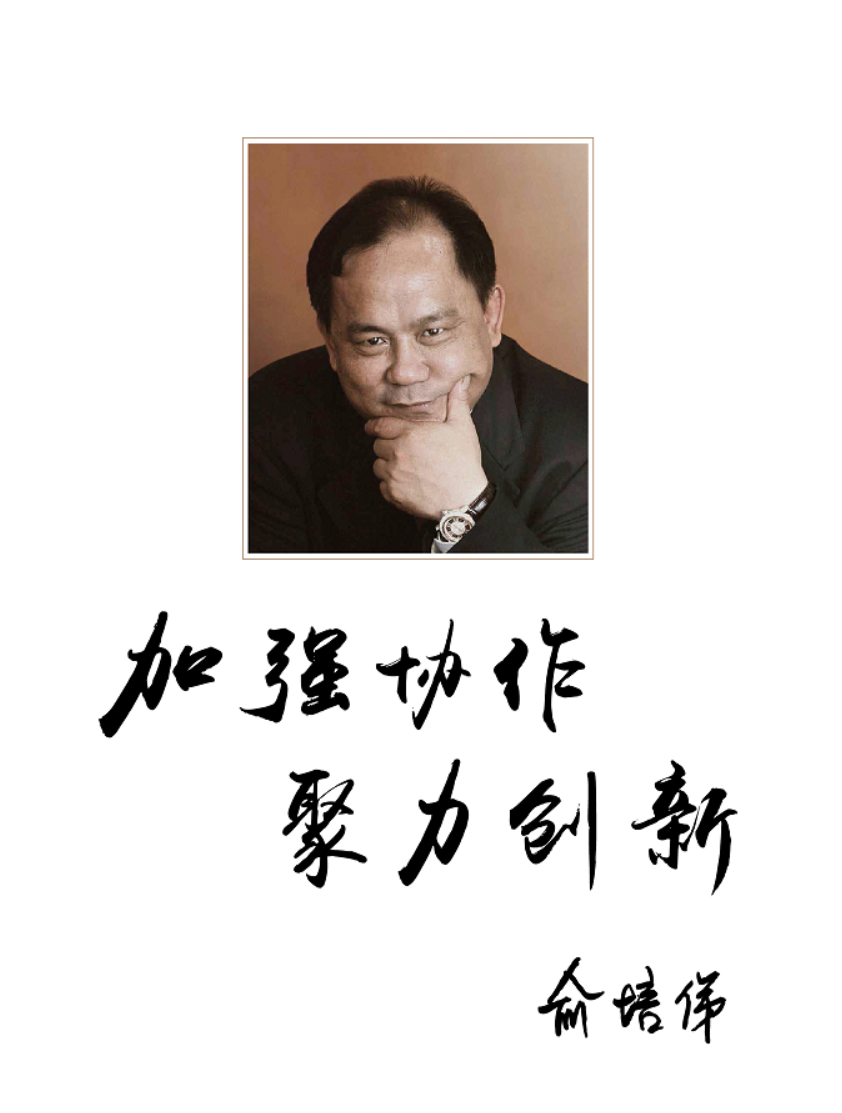 嫩叶草满18点此进