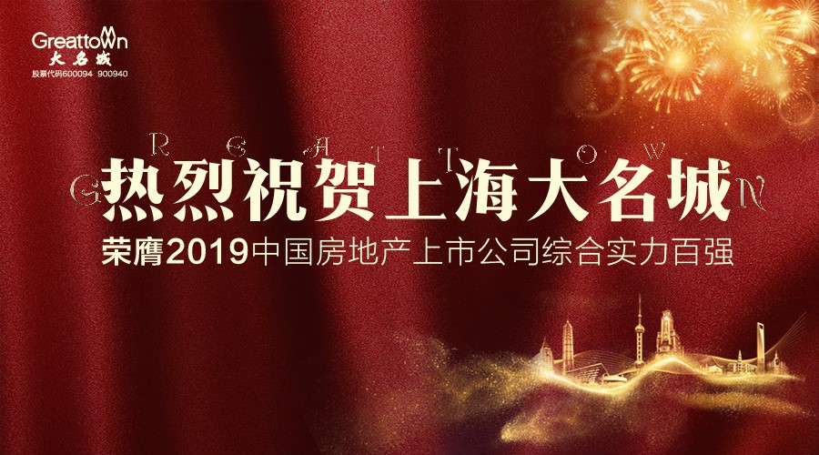 嫩叶草满18点此进