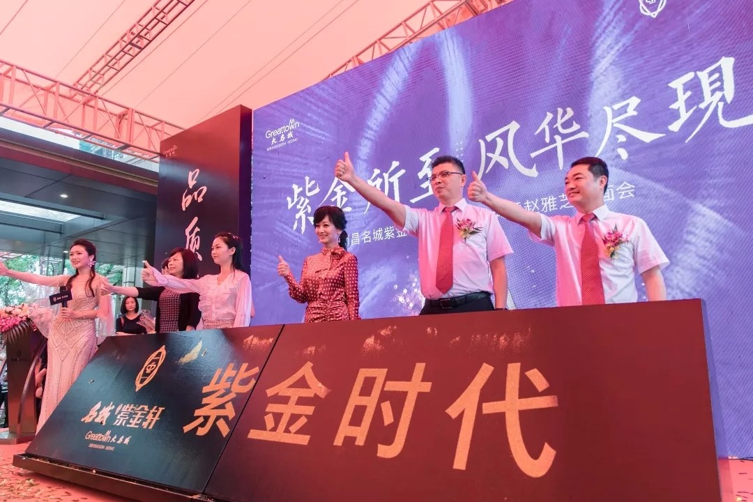 嫩叶草满18点此进