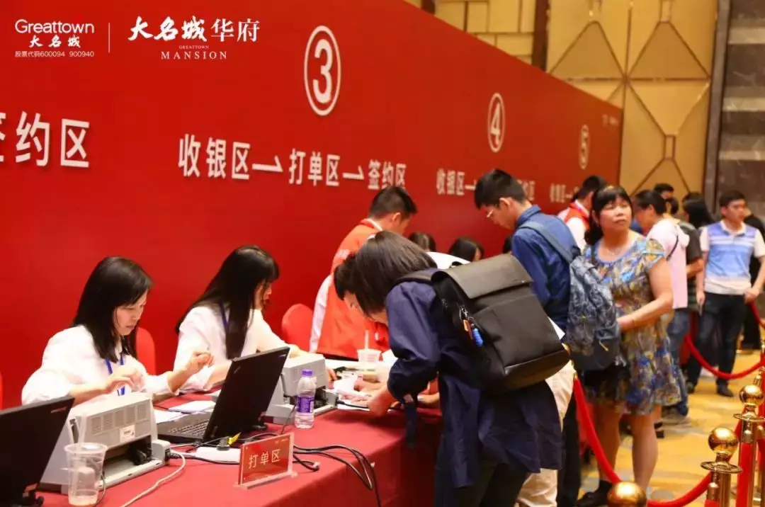 嫩叶草满18点此进