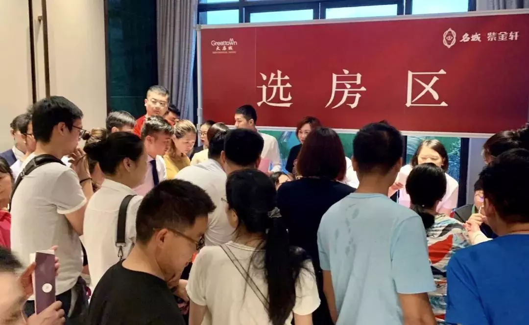 嫩叶草满18点此进