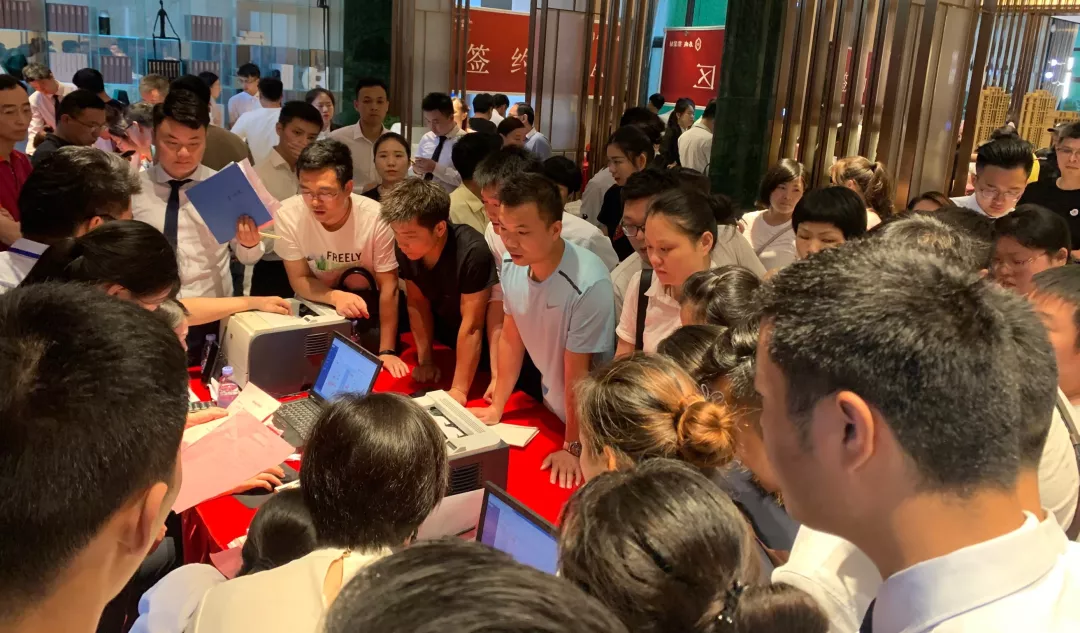 嫩叶草满18点此进