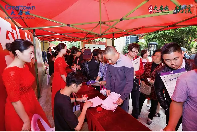 嫩叶草满18点此进