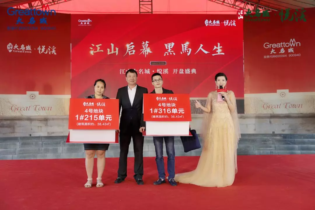 嫩叶草满18点此进