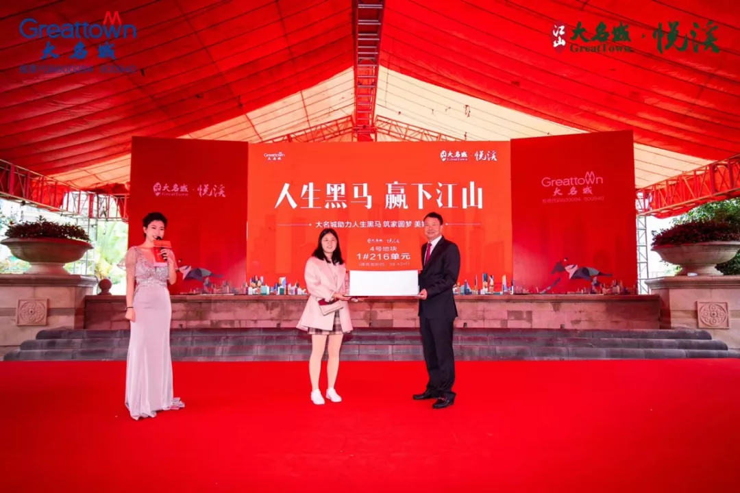 嫩叶草满18点此进