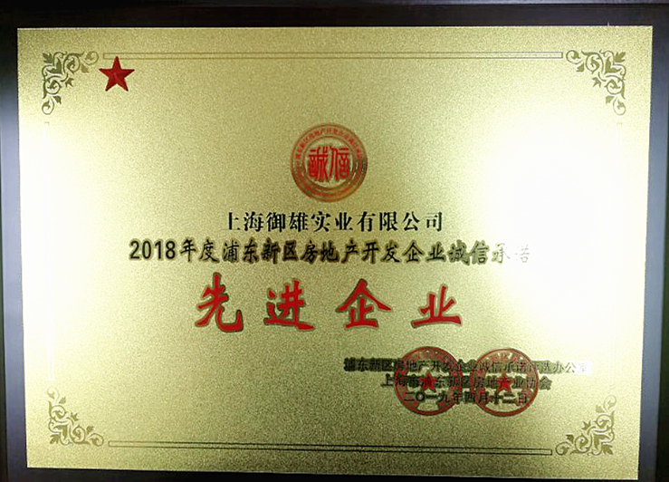 嫩叶草满18点此进